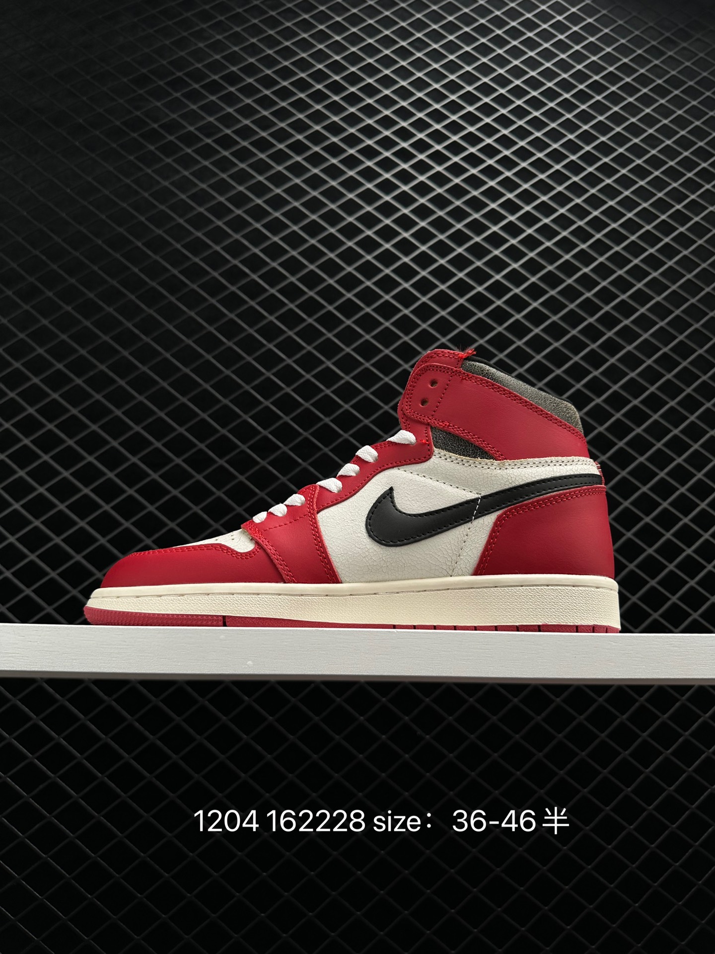 Nike Air Jordan 1 Retro High OG